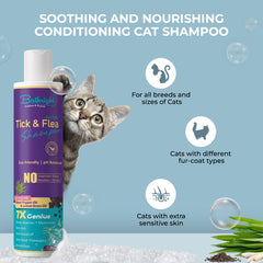 Bathright Tick & Flea Shampoo for Cats- 200 ml | Natural & Pet Skin Safe | Lemongrass & Black Pepper Oil | pH Balancing | Pet Shampoo for All Cats